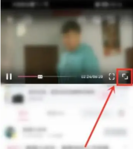 B站(哔哩哔哩)免费版