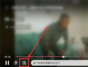 B站(哔哩哔哩)免费版