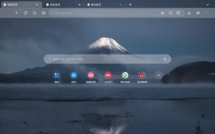 联想浏览器hd手机版