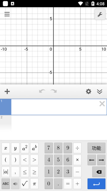 demose函数绘图工具app