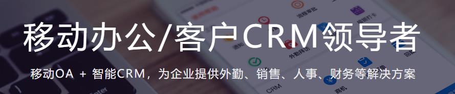 口袋助理安卓版