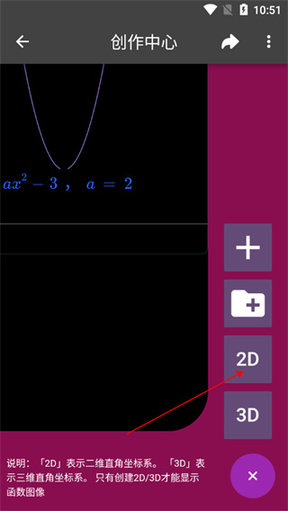 数以兴焉2025最新版
