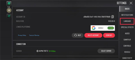 pubgnewstate绝地求生2未来之役下载最新版2024年