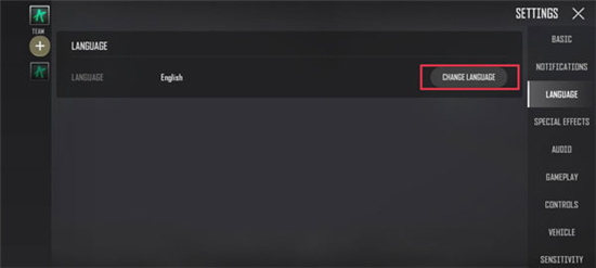 pubgnewstate绝地求生2未来之役下载最新版2024年