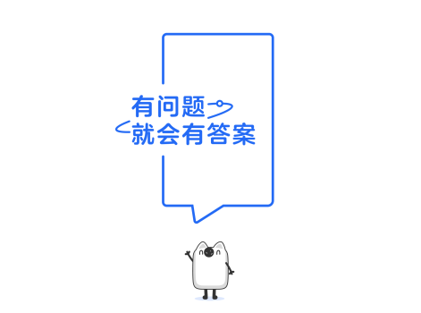 知乎盐选版2025最新版