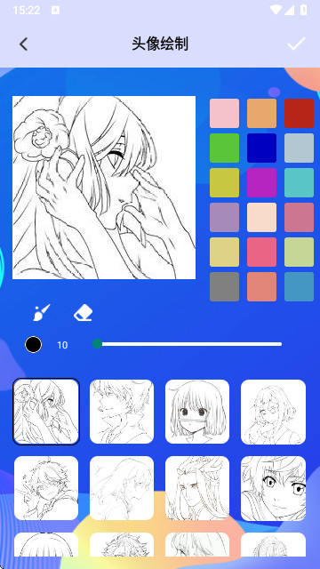 Hanime漫盒手机免费版