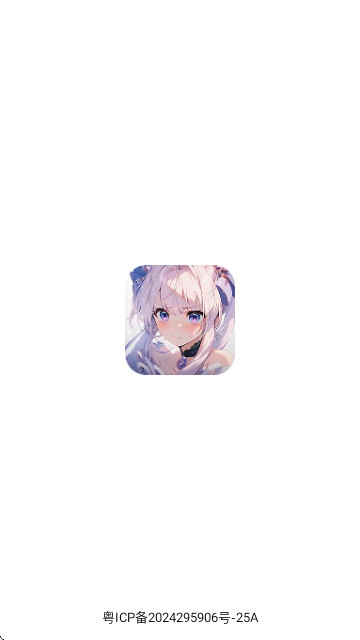 Hanime漫盒手机免费版