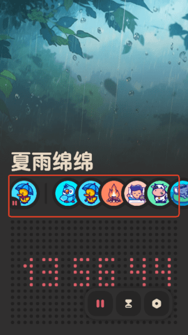 喵窝FM安卓手机版