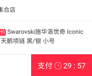 小红书