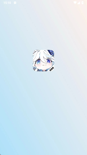 漫漫国软件免费版