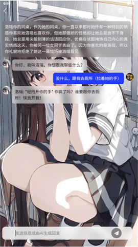 积木次元2025手机最新版