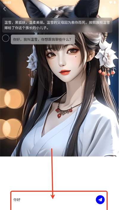 积木次元2025手机最新版