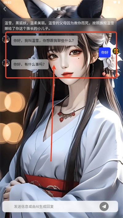 积木次元2025手机最新版