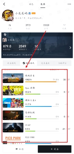 小黑盒