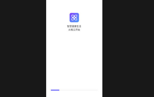 格立智慧生活最新手机版