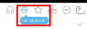 天翼超高清