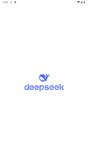 DeepSeek手机版