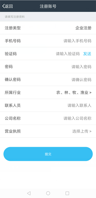 元道经纬相机