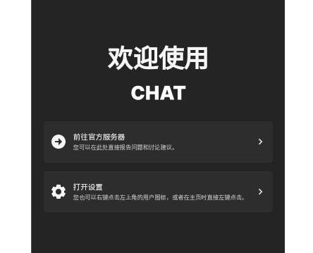 繁花社区app手机版