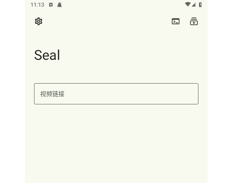 seal海豹下载器2025手机最新版
