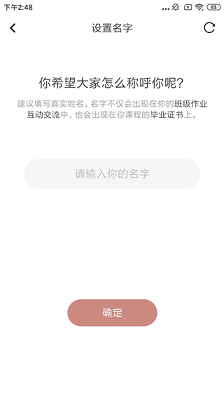 润泽园