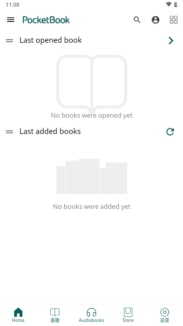PocketBook无广告清爽版