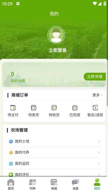 小满宝2025最新版
