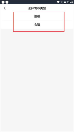中国网络经纪人APP2025最新版
