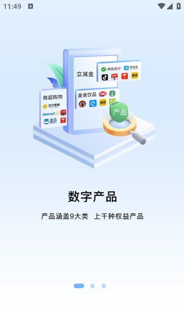 GCC官方最新版