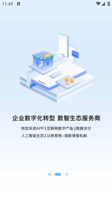 GCC官方最新版