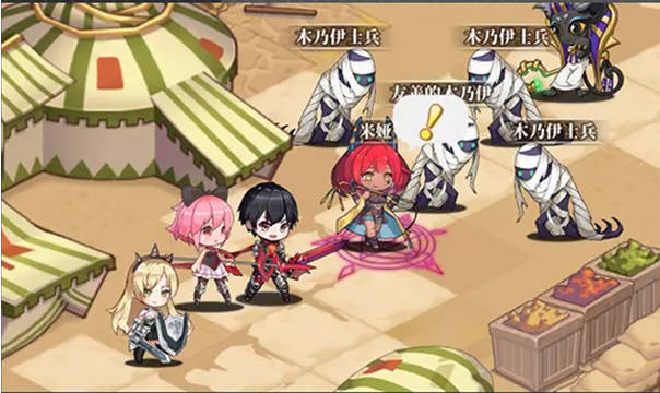 梦的第七章手游攻略