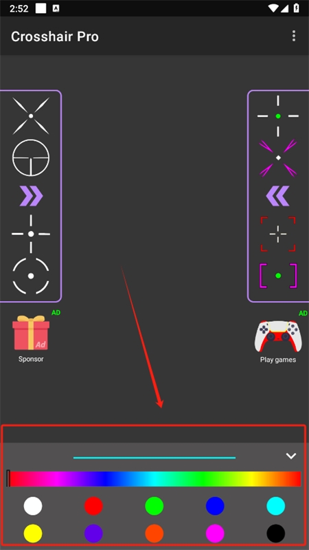 准星辅助器(Crosshair Pro)最新版本2024