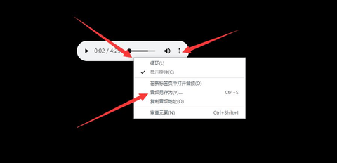 牛五音乐网2025最新版