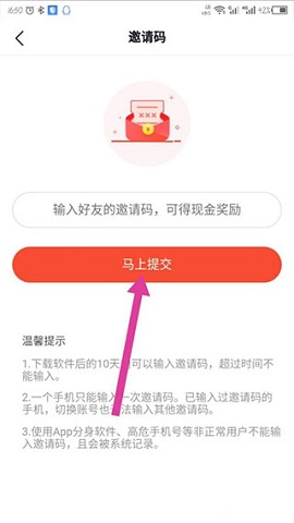 番茄畅听免费下载2025