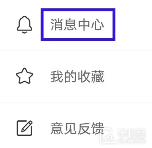 蓝鲸财经