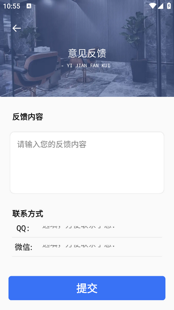 口语100乐学最新免费版