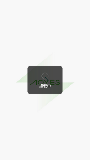 EVCSPACE官方最新版