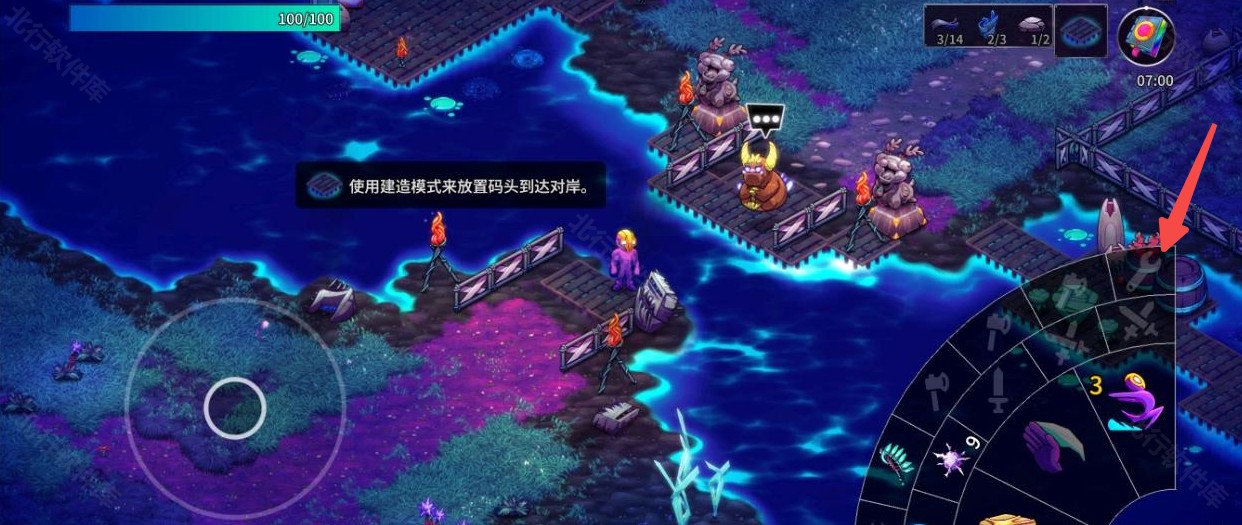 崩溃大陆2建造模式