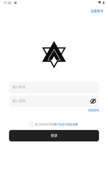 七安软件库APP免费版