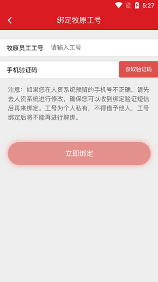 聚爱优选