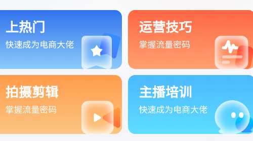 素材王2025最新版