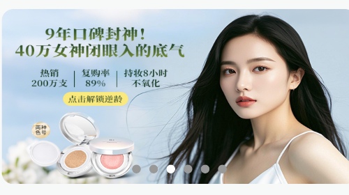 发颜悦色2025最新版