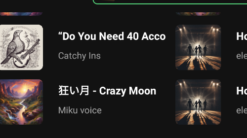 Ai一键成曲2025官方版