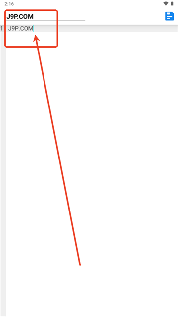 狐狸笔记app安卓版