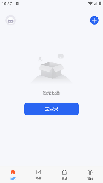 康丽根2025最新版