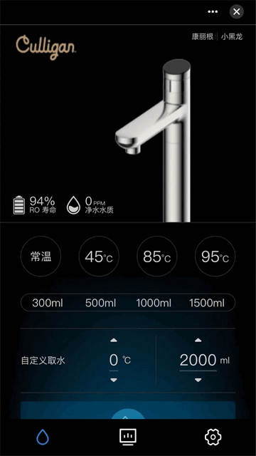 康丽根2025最新版