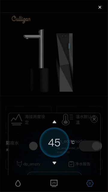 康丽根2025最新版