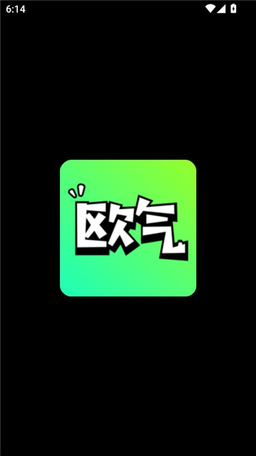 欧气玛特app正版