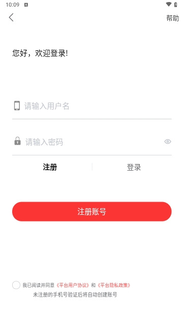 计算机一级真题库2025最新版