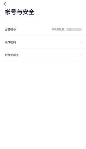 视否app